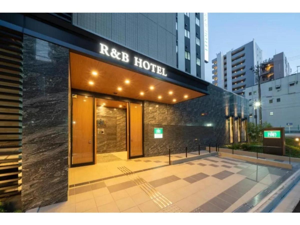 R&B Hotel Nagoya Shinkansenguchi - Vacation STAY 40535v Bagian luar foto